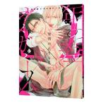  год. разница × Omega балка sBL| антология 