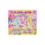 Yahoo! Yahoo!ショッピング(ヤフー ショッピング)プリキュアオールスターズスペシャル大ずかん／講談社