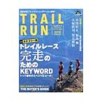 Yahoo! Yahoo!ショッピング(ヤフー ショッピング)トレイルラン ２０１８ＳＰＲＩＮＧ／山と溪谷社