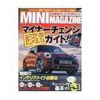 ＢＭＷミニマガジン Ｖｏｌ．１８／メディア・パル