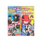 Yahoo! Yahoo!ショッピング(ヤフー ショッピング)快盗戦隊ルパンレンジャーＶＳ警察戦隊パトレンジャー大勝利イタダクゼ！／講談社