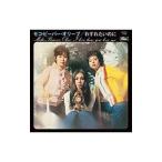 Yahoo! Yahoo!ショッピング(ヤフー ショッピング)モコ・ビーバー・オリーブ／わすれたいのに