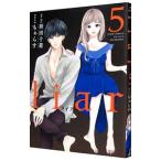 liar 5| hakama рисовое поле 10 .