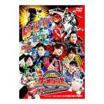 DVD/炎神戦隊ゴーオンジャー 10 YEARS GRANDPRIX