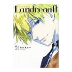 Yahoo! Yahoo!ショッピング(ヤフー ショッピング)Ｌａｎｄｒｅａａｌｌ 31／おがきちか