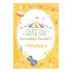 Blu-ray|THE IDOLM@STER CINDERELLA GIRLS 5thLIVE TOUR Serendipity Parade!!!@SHIZUOKA