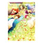 ... Chronicle | Ray ta-z