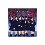 Yahoo! Yahoo!ショッピング(ヤフー ショッピング)#NAME?
