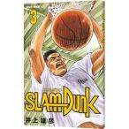 ＳＬＡＭ ＤＵＮＫ 【新装再編版】 3／井上雄彦