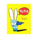 ���т������^BlakeStephanie