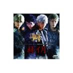 2.5 следующий изначальный Dance Live [ есть uta.] stage no. 4 занавес . средний .* год длина комплект ~.i месяц 