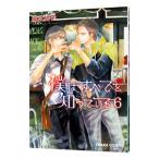 .. все ......6| высота . более того .