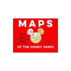世界のディズニーパーク絵地図／ＮｅａｒｙＫｅｖｉｎ Ｆ．