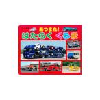  Gather!!. ... автомобиль |.. фирма 