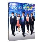 Blu-ray|.. san . Rav Blu-ray BOX