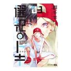 Yahoo! Yahoo!ショッピング(ヤフー ショッピング)選択のトキ 3／群千キリ