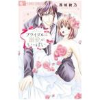  свадебный. . love . много | запад замок ..