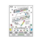 Blu-ray／5次元アイドル応援プロジェクト『ドリフェス！R』ドリフェス！presents DearDream 1st LIVE TOUR 2018「ユメノコドウ」