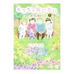 o..... хочет - природа ..... последний. ежедневно -| широкий рисовое поле . столица прекрасный 