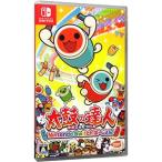 バンダイナムコエンターテインメント 【Switch】 太鼓の達人 Nintendo