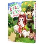  необычность мир тоже ....... чтобы сделать ....... 5| Mukou .