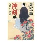  бог .| лист ..