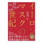 �������󡦥ޥ�������������ͺ��Ϻ