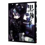  Kuro Shitsuji 27|...
