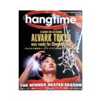 hangtime Issue008|. документ фирма 