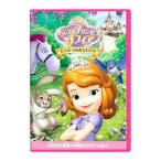 DVD／ちいさなプリンセス ソフィア／どうぶつのおともだち