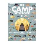 THE CAMP STYLE BOOK 11| три . книжный магазин 