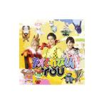 Yahoo! Yahoo!ショッピング(ヤフー ショッピング)「天才てれびくんＹＯＵ」