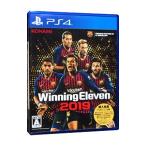 ウイニングイレブン2019/PS4