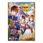 . мужчина .., это нет думаю! 14|Y.A.