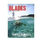 BLADES Vol.13|ei выпускать фирма 