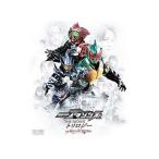 Blu-ray／仮面ライダーアマゾンズ ＴＨＥ ＭＯＶＩＥ トリロジー Ｂｌｕ−ｒａｙ ＢＯＸ