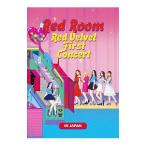 DVD／Ｒｅｄ Ｖｅｌｖｅｔ １ｓｔ Ｃｏｎｃｅｒｔ“Ｒｅｄ Ｒｏｏｍ”ｉｎ ＪＡＰＡＮ