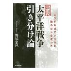  новый мнение * futoshi flat . война скидка разделение теория |....