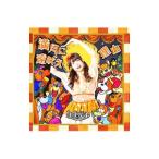 Yahoo! Yahoo!ショッピング(ヤフー ショッピング)ナナランド／満月に遠吠え｜理由（Ｔｙｐｅ−Ｃ 小日向麻衣盤）