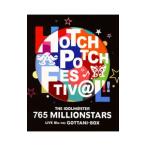 Blu-ray／THE IDOLM＠STER 765 MILLIONSTARS HOTCHPOTCH FESTIV＠L！！ LIVE Blu−ray GOTTANI−BOX