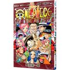 ONE PIECE 90| хвост рисовое поле . один .