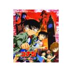 Blu-ray／劇場版 名探偵コナン ベ