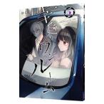 . цвет. one салон 5|. ..