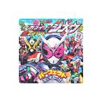 Yahoo! Yahoo!ショッピング(ヤフー ショッピング)仮面ライダージオウ＆全平成ライダーパーフェクトだいひゃっか／講談社