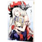 Fate|Grand Order -turas realta- 3| кожа gchitakesi