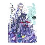  некий наука. с другой стороны через line некий ... запрещенная литература список вне .9| гора . новый 