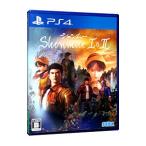 PS4ソフト シェンムーI＆II
