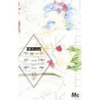  торт с фруктовой начинкой кекс 10| лес внизу suu