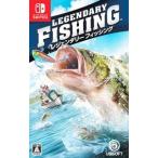 Switch／レジェンダリーフィッシング