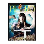 ＰＥＤＲＯ［ＢｉＳＨ ＡＹＵＮｉ Ｄ Ｓｏｌｏ Ｐｒｏｊｅｃｔ］／ｚｏｏｚｏｏｓｅａ 初回生産限定盤